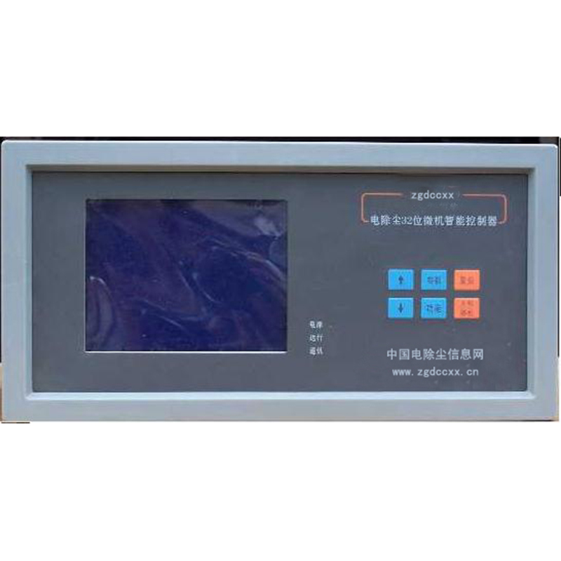 连平HP3000型电除尘 控制器
